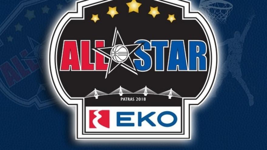 Το πλήρες πρόγραμμα του ΕΚΟ All Star Game '18