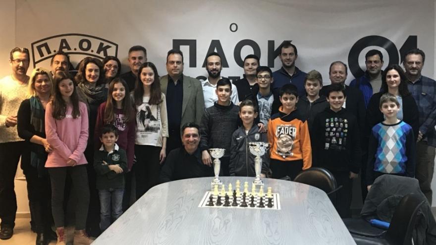 Κοπή Βασιλόπιτας!