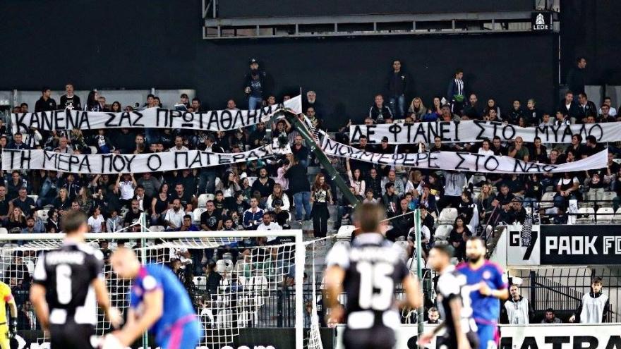 Τις ειρωνείες σου αλλού!
