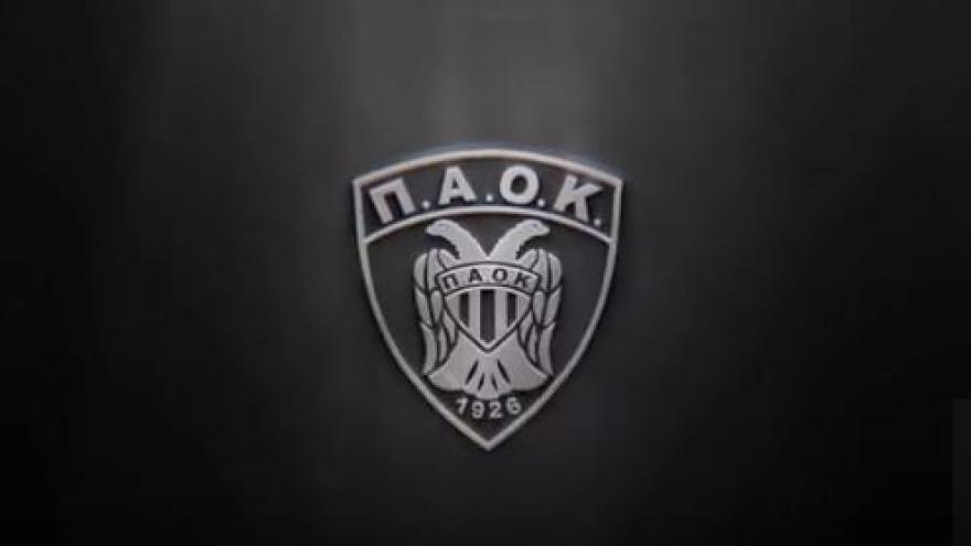 Η παρακάμερα του ΠΑΟΚ-Αναγέννηση Άρτας