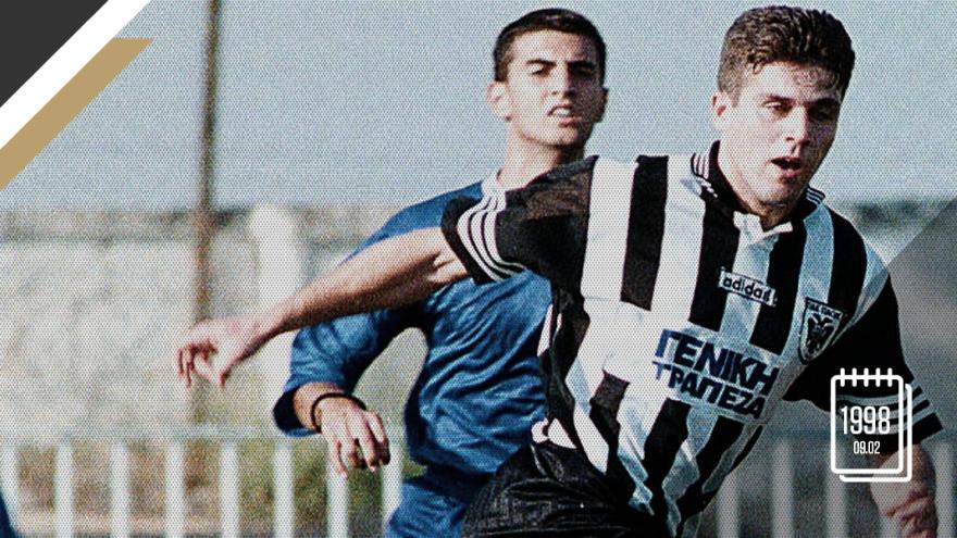 Παναγιώτη ζεις…