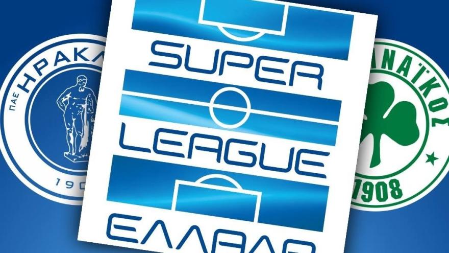 Ψηφοφορία της... κωλοτούμπας στη Super League!