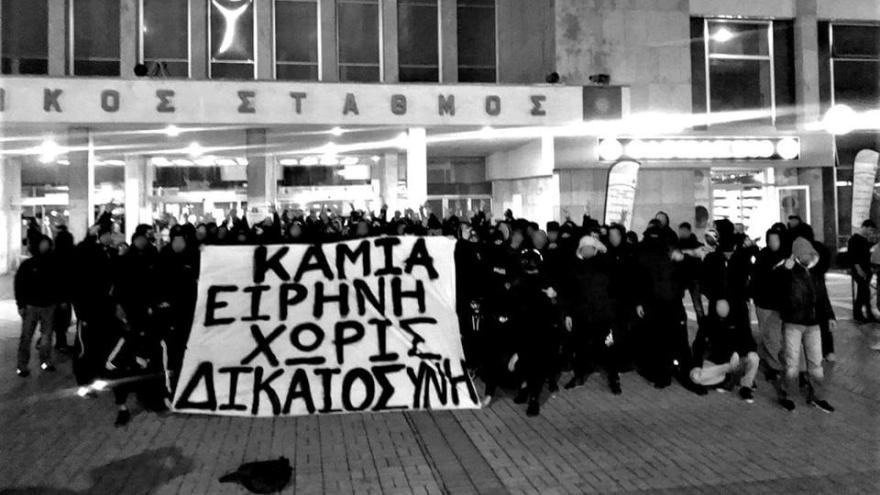 Ανακοίνωση της θύρας 4