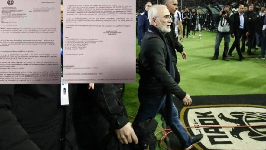 Η έκθεση της ΕΛ.ΑΣ για Τούμπα και Σαββίδη!