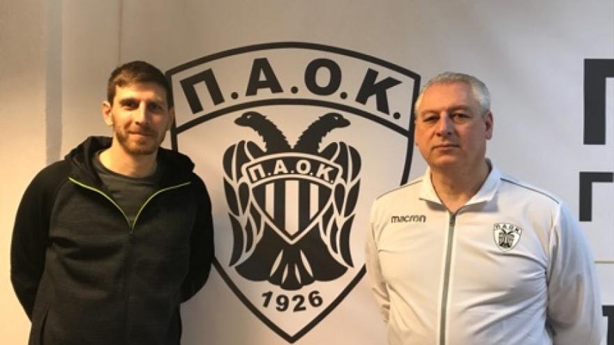 «Ηθικόν ακμαιότατον…»