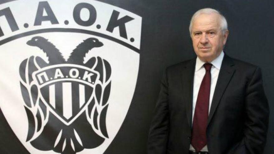 ΓΣ και εκλογές στον ΑΣ ΠΑΟΚ