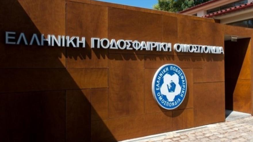 Υπερσύμβουλος της FIFA και της UEFA στην ΕΠΟ!