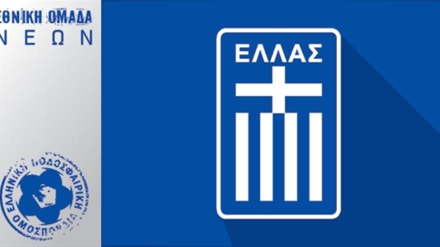 Πέντε του ΠΑΟΚ στην Εθνική Κ-18 για τους Μεσογειακούς