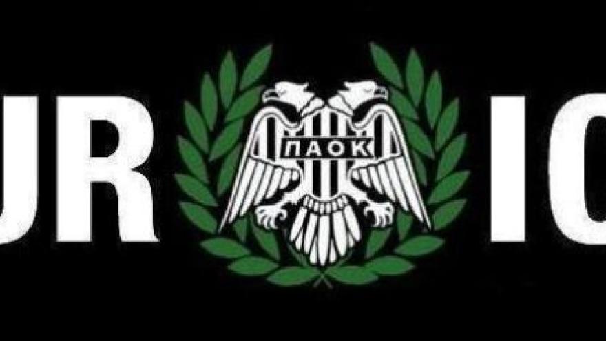 “Δεν είναι Τούμπα η έδρα της Βασιλείας”