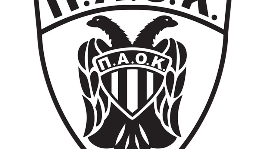 Συλλυπητήρια ανακοίνωση Βετεράνων Στίβου