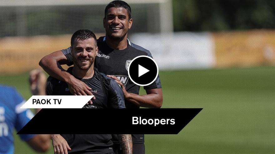 Τα bloopers της προετοιμασίας