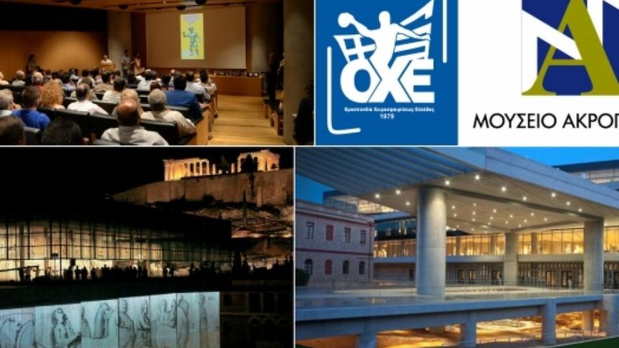 Τη Δευτέρα η κλήρωση των πρωταθλημάτων χάντμπολ!