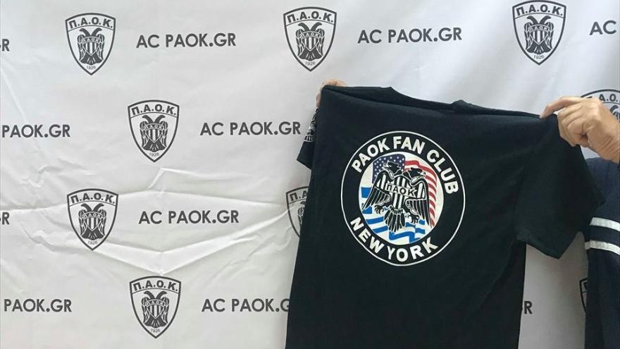 Η Νέα Υόρκη... στην Τούμπα!