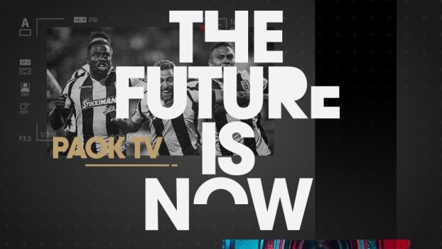 Το ΠΑΟΚ-ΑΕΚ ζωντανά από το PAOK TV