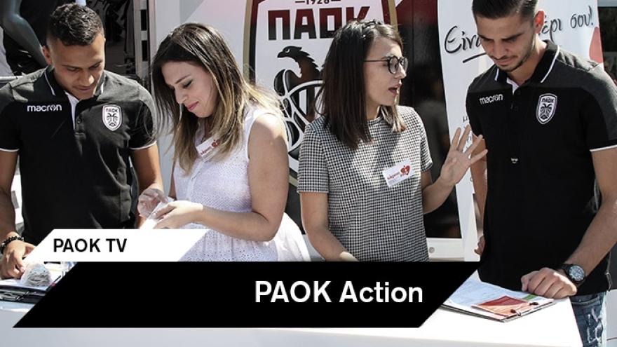 Ο ΠΑΟΚ συνοδοιπόρος κατά της λευχαιμίας