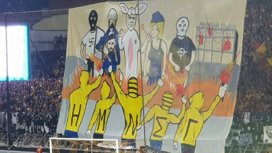 Εμετικό πανό στο Χαριλάου (pic)