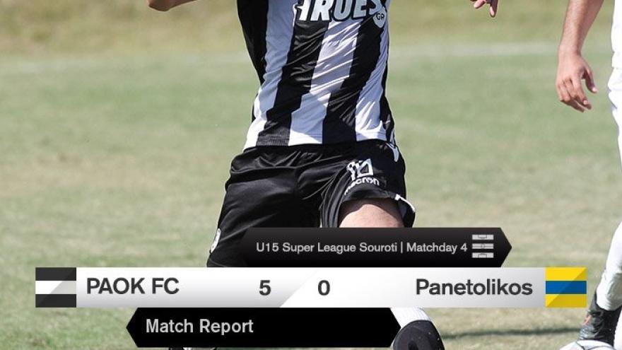 5-0 τον Παναιτωλικό η Κ15