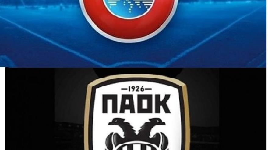 ΠΑΟΚ, UEFA, Παρασκήνιο και ο δαιμόνιος Πόντιος