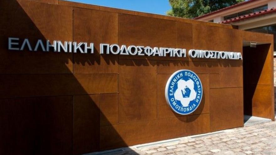 Κατάργηση της αφαίρεσης βαθμών στους μη αδειοδοτημένους εισηγήθηκε η ΕΠΟ