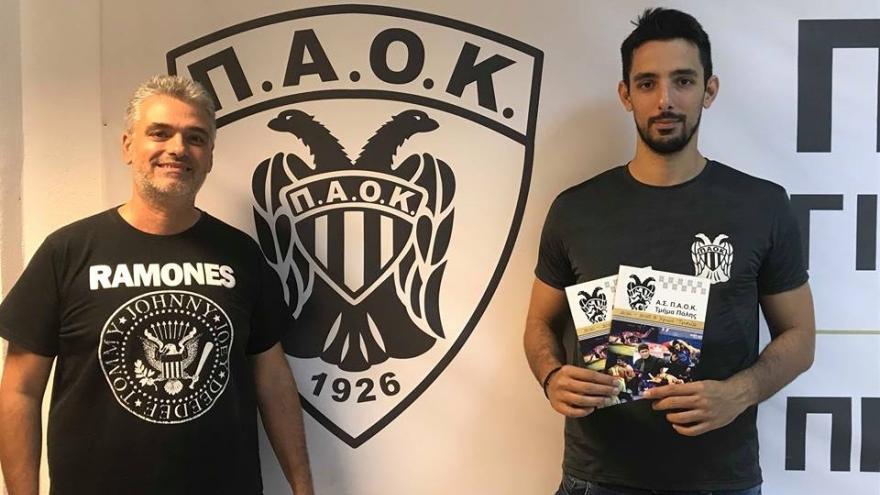 Η μεγάλη ασπρόμαυρη οικογένεια!