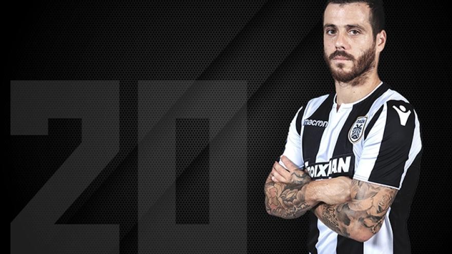 Dugout: The Moment – Andre Vieirinha