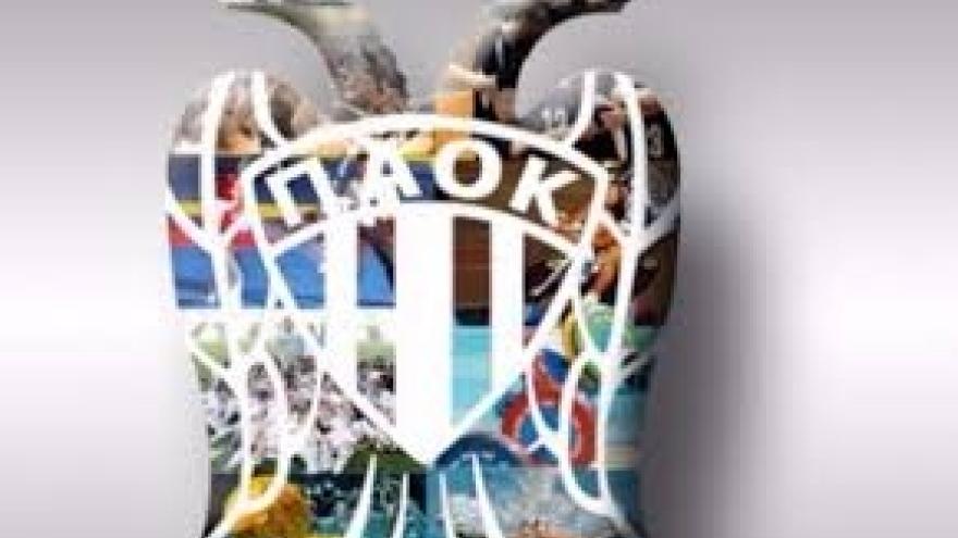Τηλεοπτικές μεταδόσεις της ημέρας Τρίτη 13/11/2018