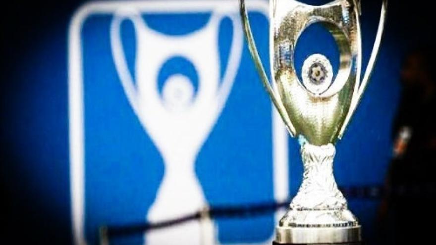Στις 25 Ιανουαρίου η κλήρωση