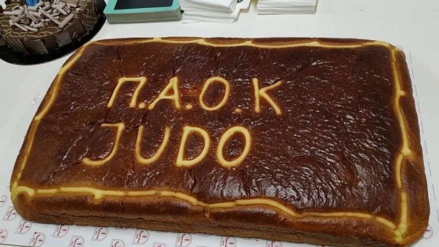 Οι εξετάσεις και η κοπή πίτας του Judo!