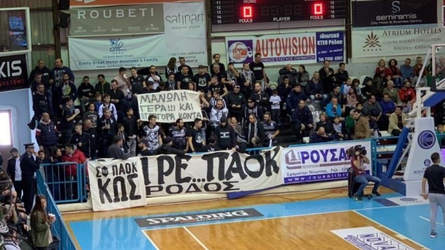 Με... 12ο παίκτη τον κόσμο του ο ΠΑΟΚ στην Ρόδο (pic)