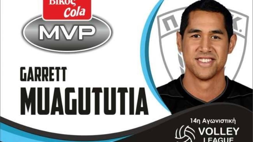 MVP o Μουαγκουτούτια, διάκριση για Φιλίποφ