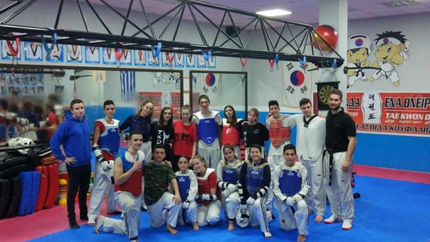 Φιλική συνάντηση για το Tae Kwon Do!
