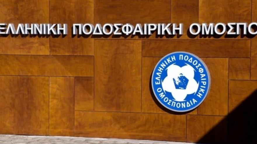 Οι ημερομηνίες των μεταγραφικών περιόδων της ερχόμενης σεζόν