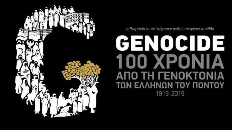 100 χρόνια από τη Γενοκτονία των Ποντίων