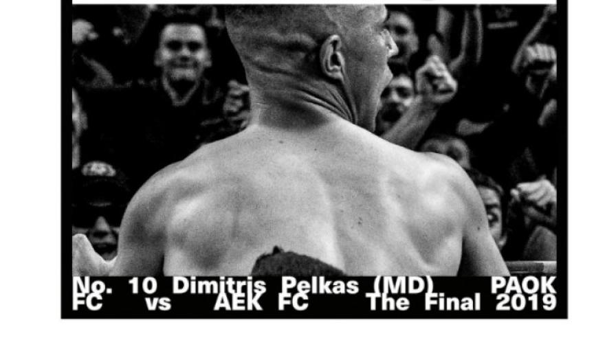 Αντίστροφη μέτρηση με πόστερ (pics)