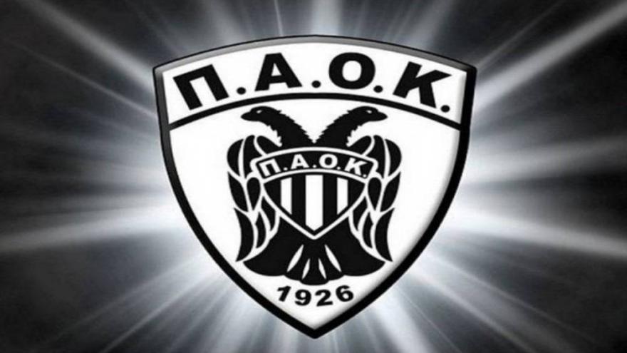 Σήμερα η Γ.Σ. του ερασιτέχνη ΠΑΟΚ