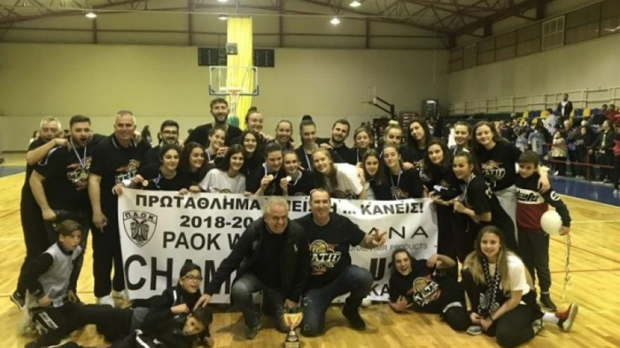 «Τα αγαθά κόποις κτώνται...»