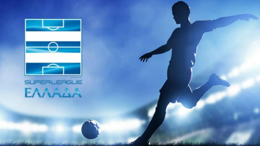 Παρασκευή η πρεμιέρα της Super League