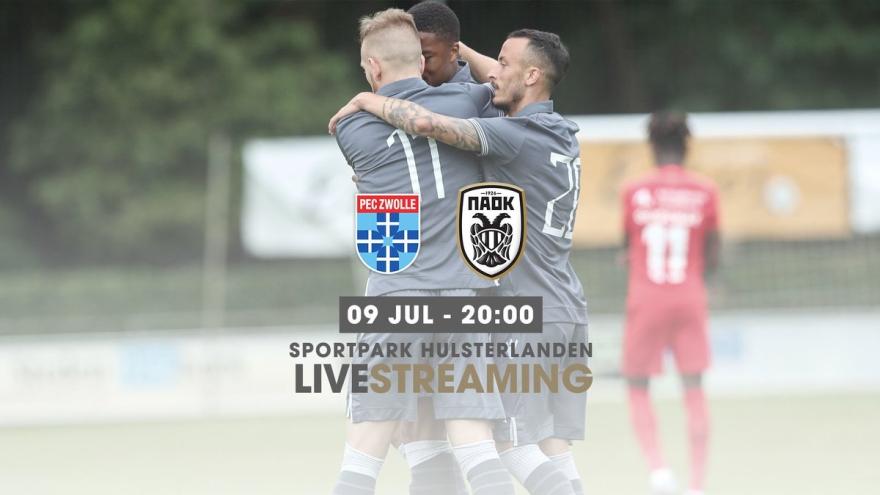 Σε live streaming το Ζwolle-ΠΑΟΚ