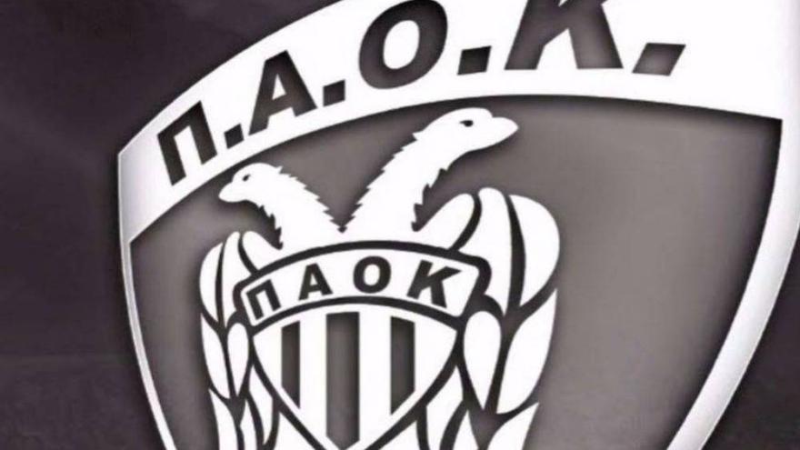 Τακτική ΓΣ για την ΚΑΕ ΠΑΟΚ