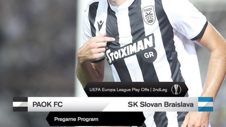 Το πρόγραμμα του ΠΑΟΚ-SK Slovan Bratislava