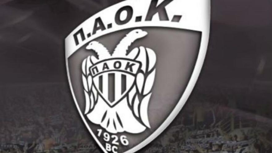 Επένδυση στο μέλλον (pic)