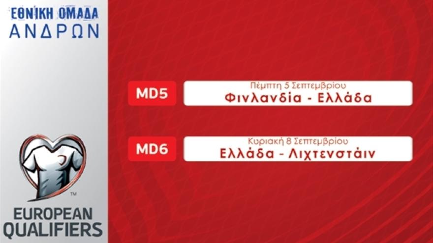 Πασχαλάκης, Πέλκας στις επιλογές του Φαν’τ Σιπ