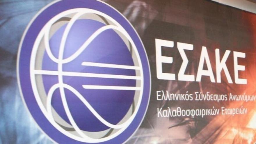 «Πράσινο» φως για την ΕΡΤ, κοντά και σε κεντρικό χορηγό ο ΕΣΑΚΕ