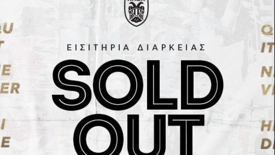 Ανακοινώθηκε sold out στα διαρκείας! (pics)