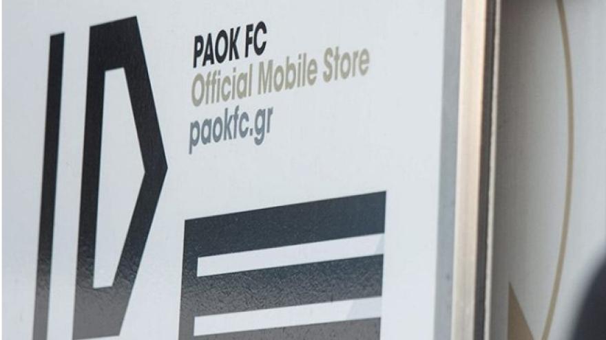 Στη ΔΕΘ το PAOK FC Mobile Store