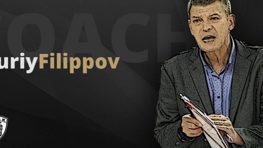 Οι δηλώσεις του προπονητή Γιούρι Φιλίποφ