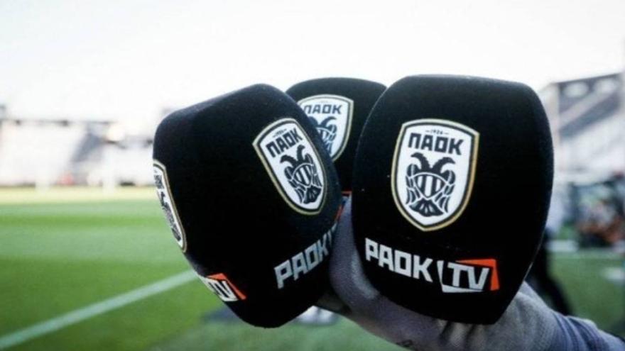 Μεγάλη προεργασία για το PAOK TV