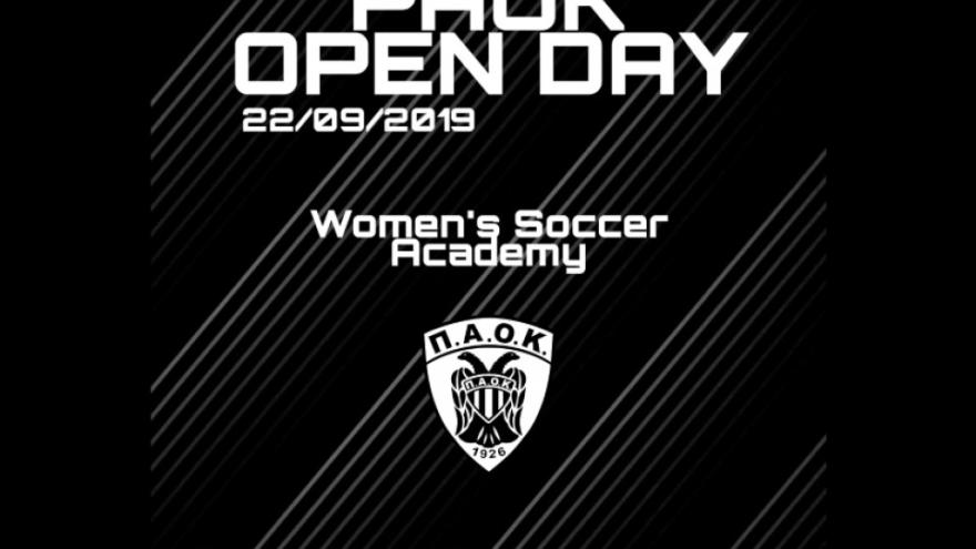 Open Day: Ακαδημίες Ποδοσφαίρου Γυναικών