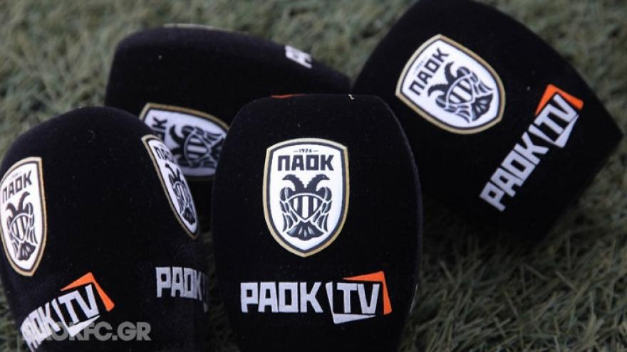 Νέα συνεργασία για PAOK TV