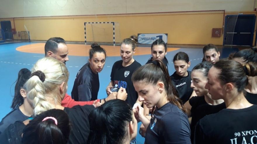 Προετοιμασία ενόψει Πανοράματος
